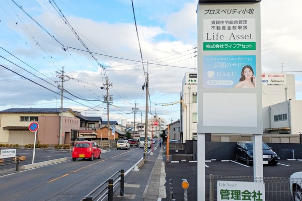 haku1