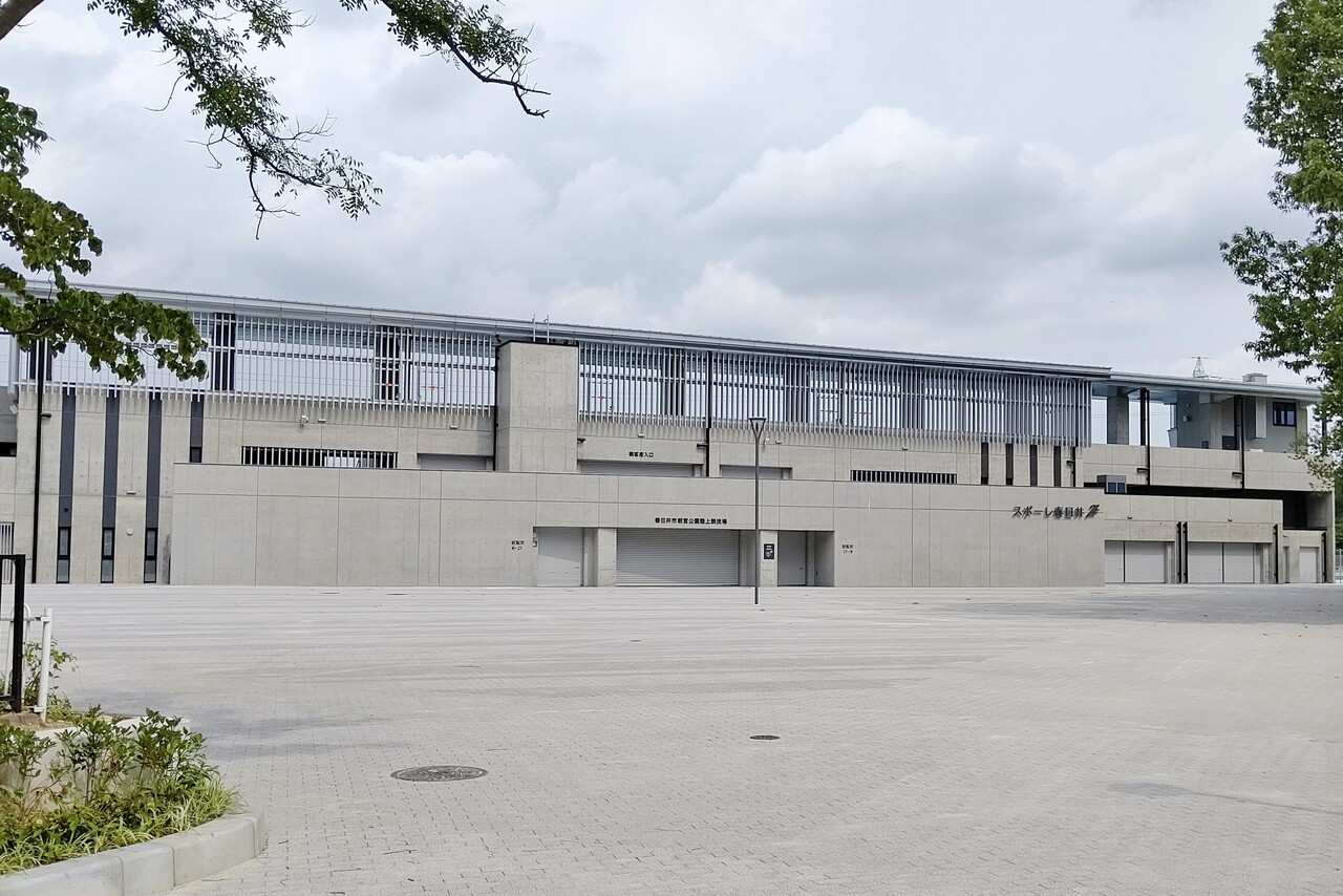 本日7月18日 陸上競技場 スポーレ春日井 がオープン 朝宮公園の敷地内 小牧つーしん 本日7月18日 陸上競技場 スポーレ春日井 がオープン 朝宮公園の敷地内 小牧つーしん