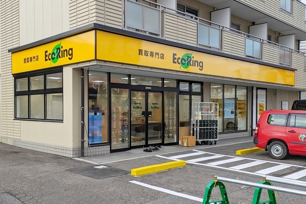ecoring