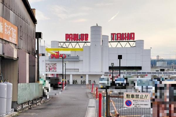 taiho1