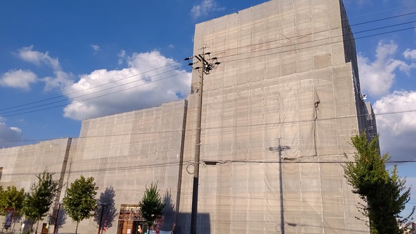 HORIZON_0001_BURST20200915165653979_COVER