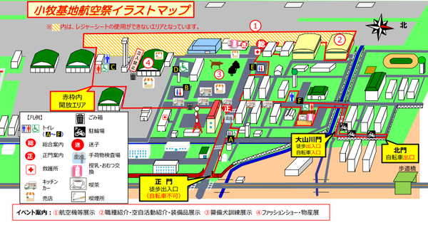 会場イラストマップ