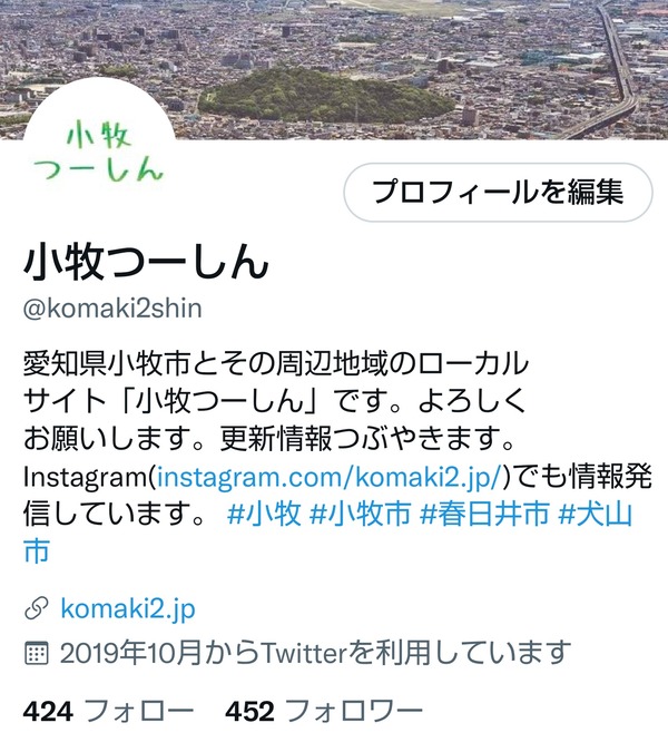 Screenshot_20210824-230840-01