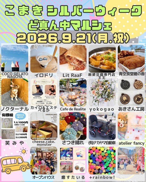 jpg