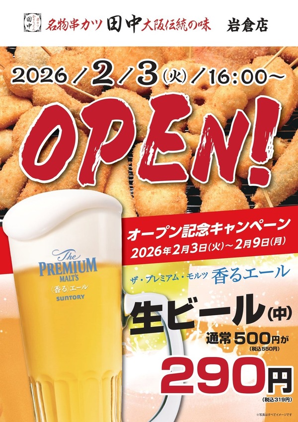 27839-557-967828a8609770d284e5674f05ff81a6-1518x2150