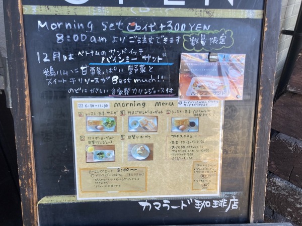 S__58482703