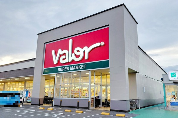 valor