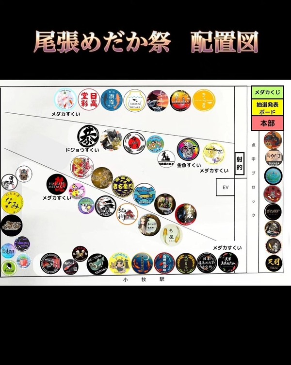 ダウンロード (5)