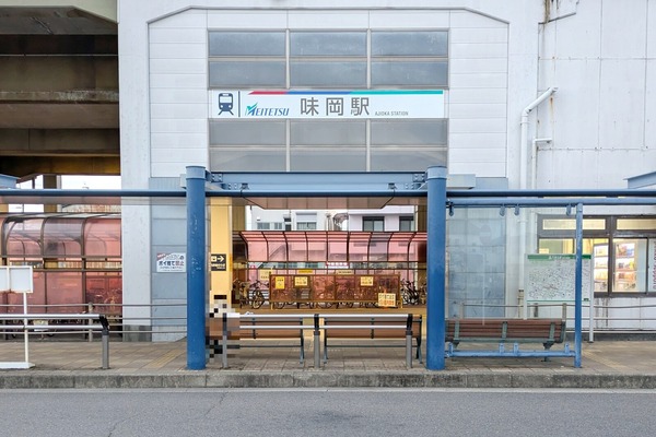 ajioka