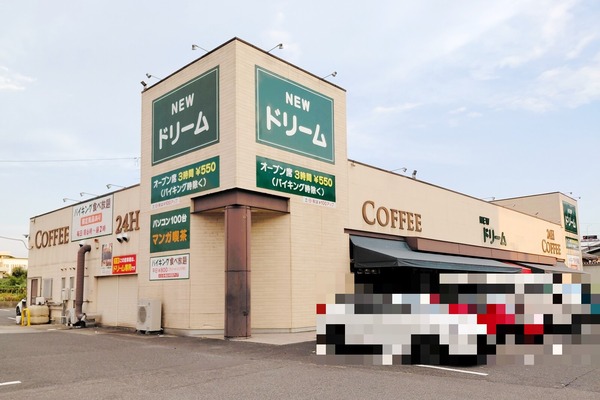 newdream3