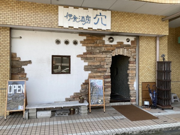S__61857843