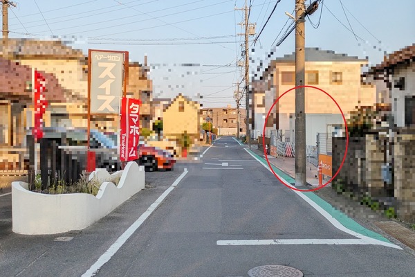 jutakuhome2