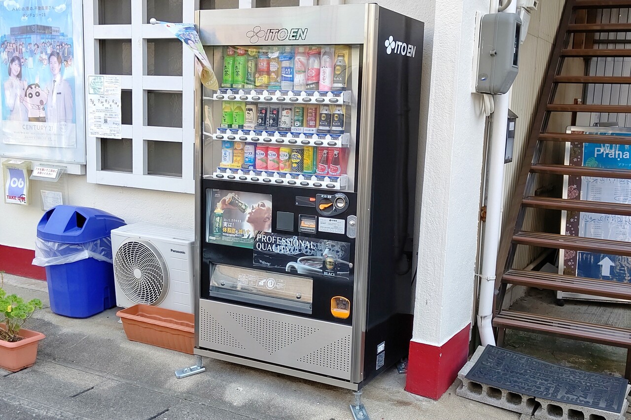 伊藤園の珍しい自動販売機を見つけた Jr春日井駅の近く 小牧つーしん