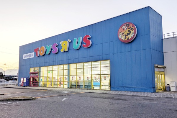 トイザらス・ベビーザらス 西春日井店