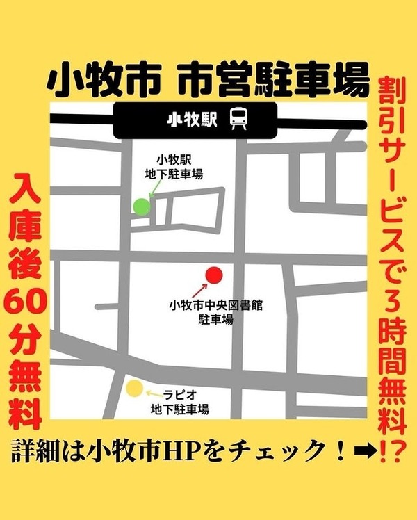 05d23d0b-s