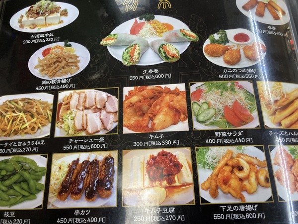 FDCCE28B-C173-404A-B302-39B0CDCB903D