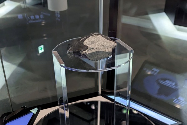 2018年9月26日に小牧市の民家に落下した『小牧隕石』を見に行ってきた