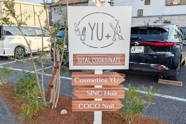 yuplus