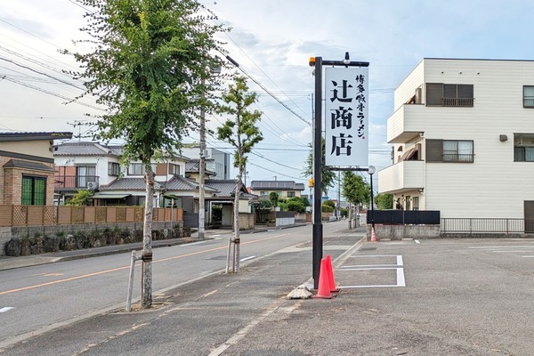 PXL_20230801_081633405-01