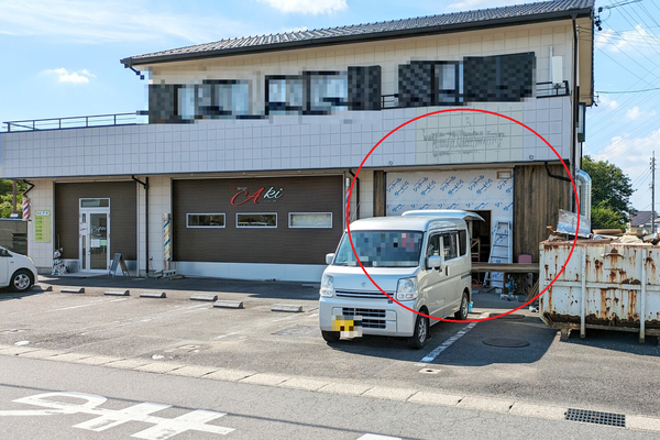 aaaxe321