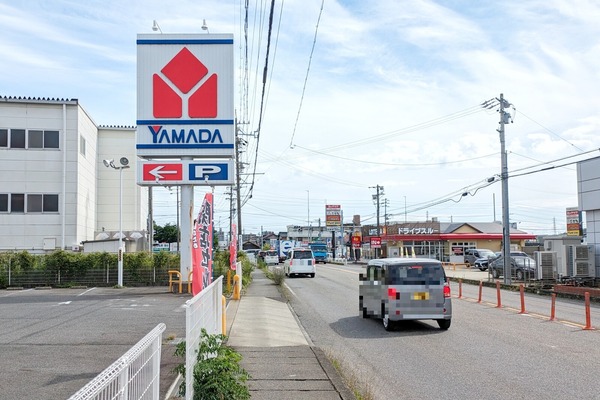 yamada1