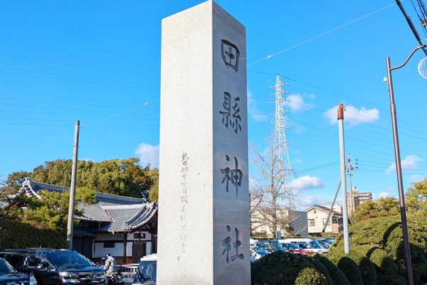 tagata1