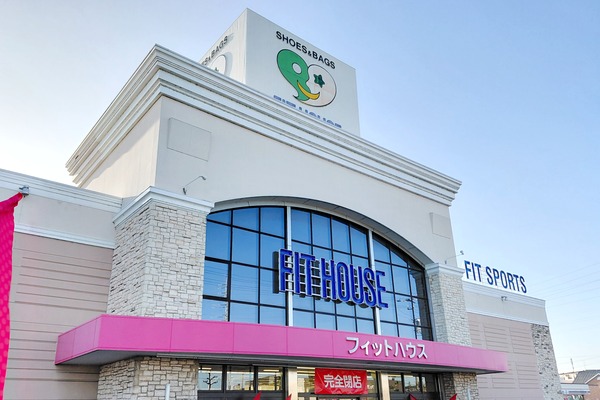 「フィットハウス 小牧店」で完全閉店セール開催中（小牧市二重堀）
