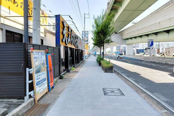 tenjin1