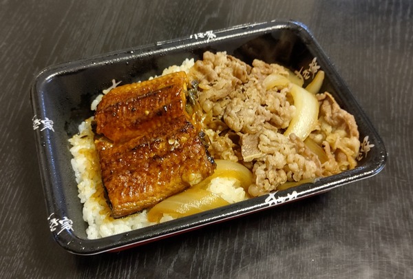 CENTER_0001_BURST20200724132141516_COVER-01