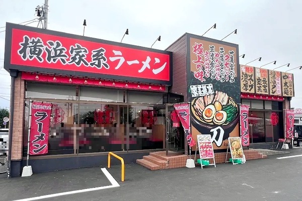 iekei1