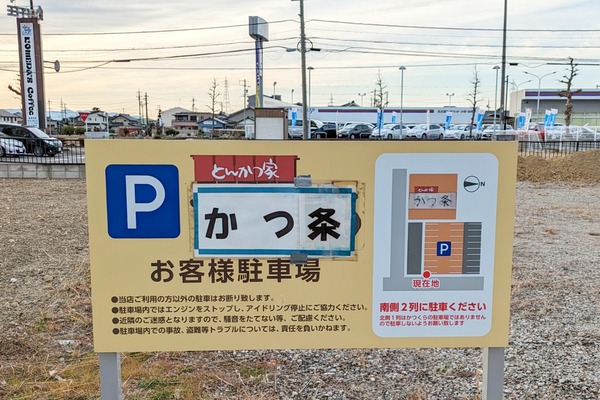 1000005453-01