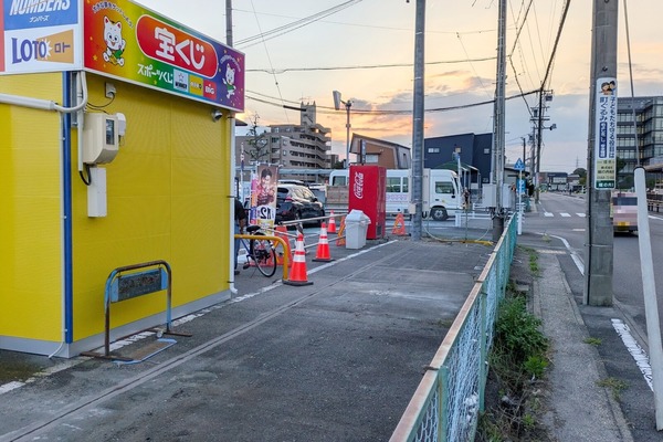donki2