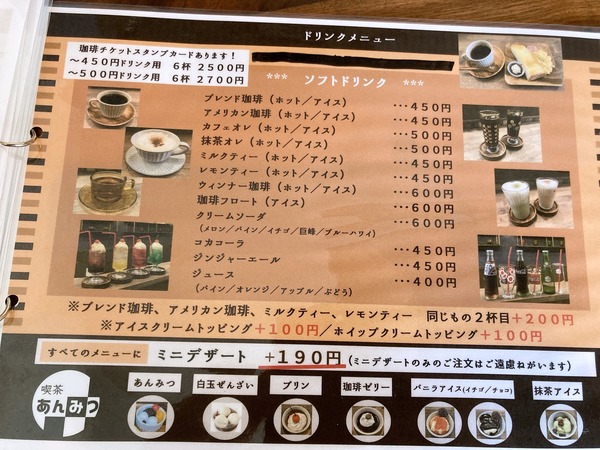 S__57679886