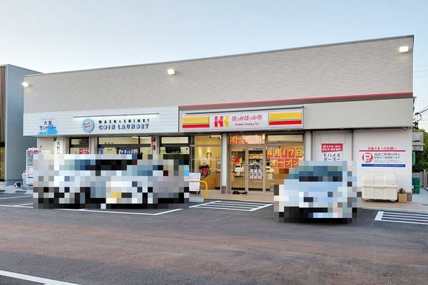 「ほっかほっか亭 小牧中央店」が4/17(金)オープン！隣接のコインランドリーは4/18(土)オープン（小牧市中央）