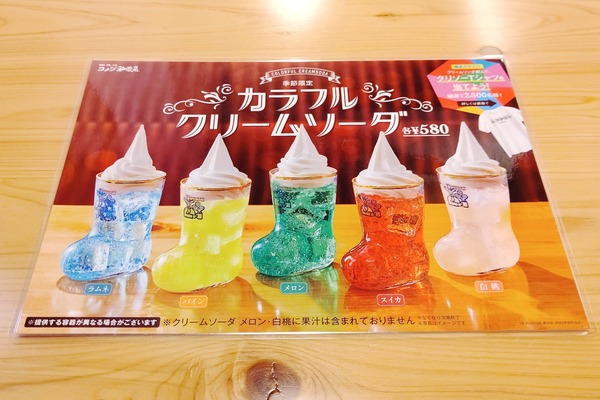 CENTER_0001_BURST20220822153954245_COVER-01-02