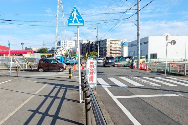 otakaraitiban1