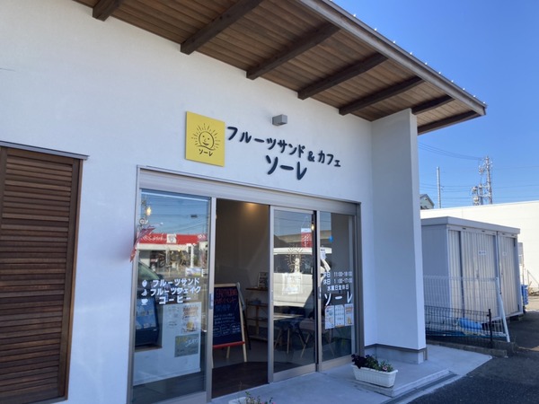 S__56475680