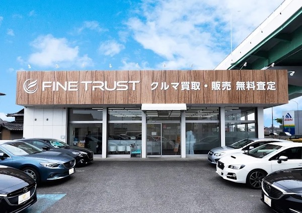 finetr