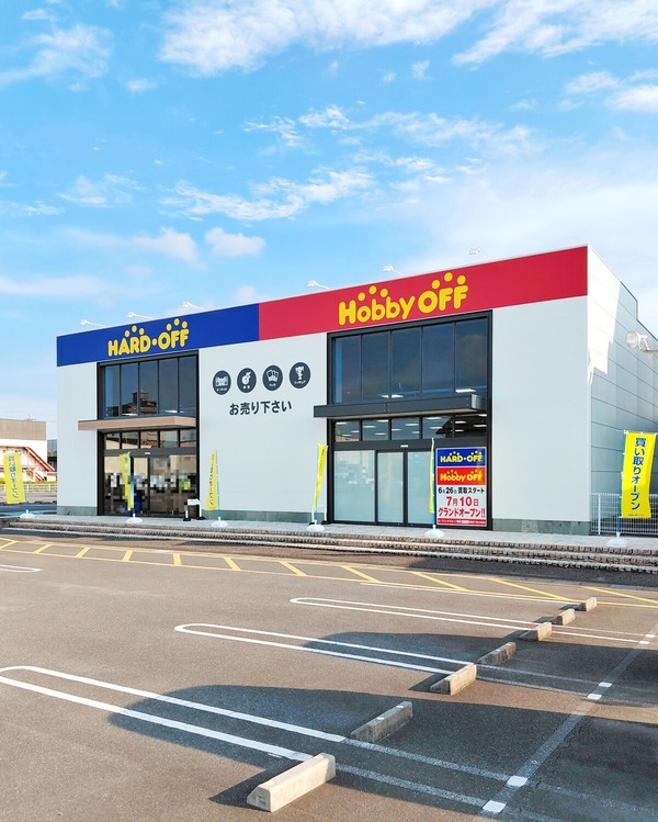 hobbyoff10
