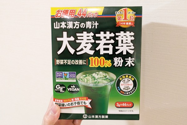 PXL_20230926_114628743-01