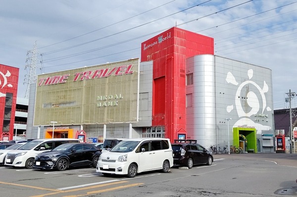 makikoro