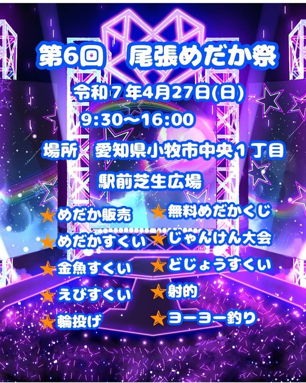 ダウンロード (36)