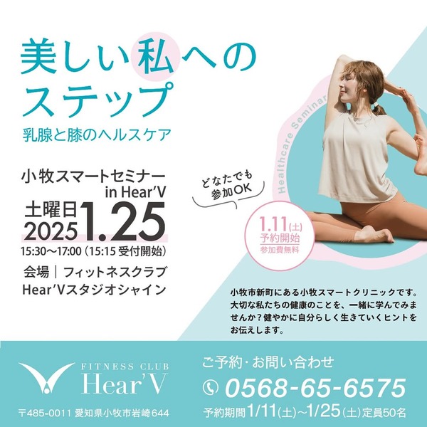 ダウンロード (10)