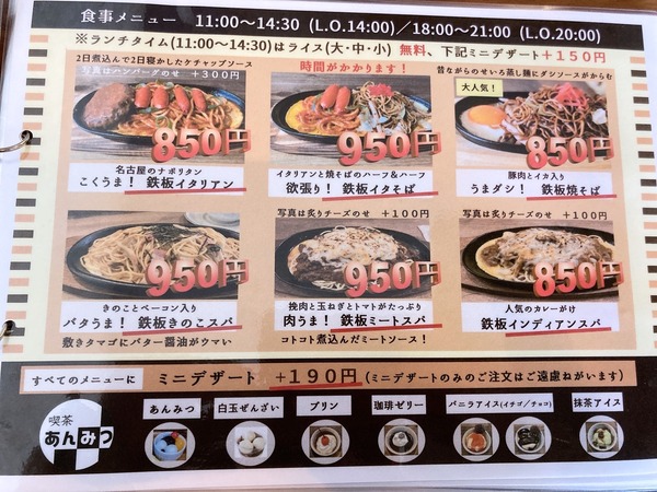 S__57679893