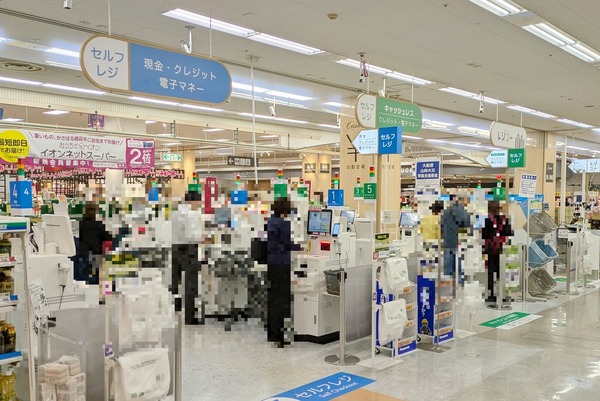 aeon2