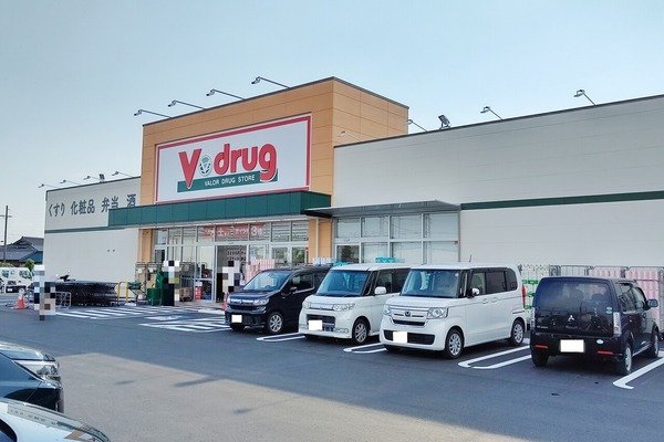 vdra