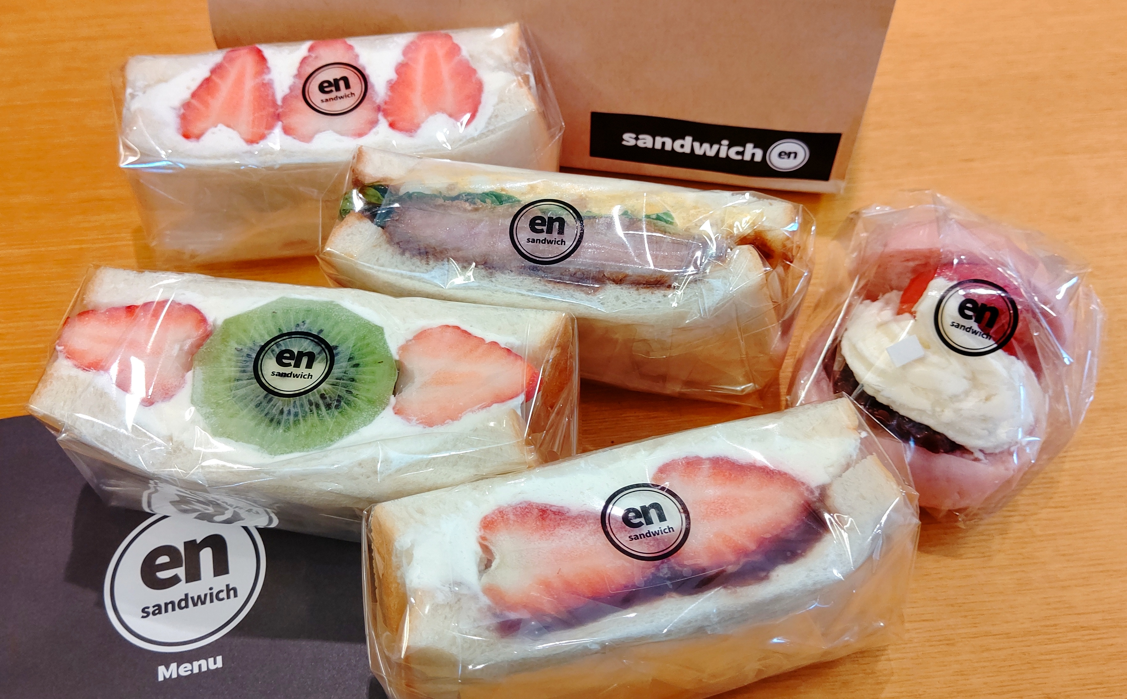 北名古屋市にある話題のお店 サンドイッチショップen に行ってみた 小牧つーしん 北名古屋市にある話題のお店 サンドイッチショップen に行ってみた 小牧つーしん