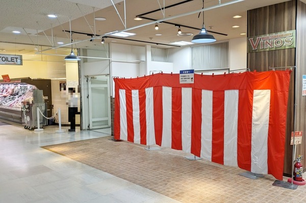 shimizuya