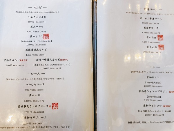 S__61759527