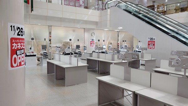 カネスエ小牧清水屋店1